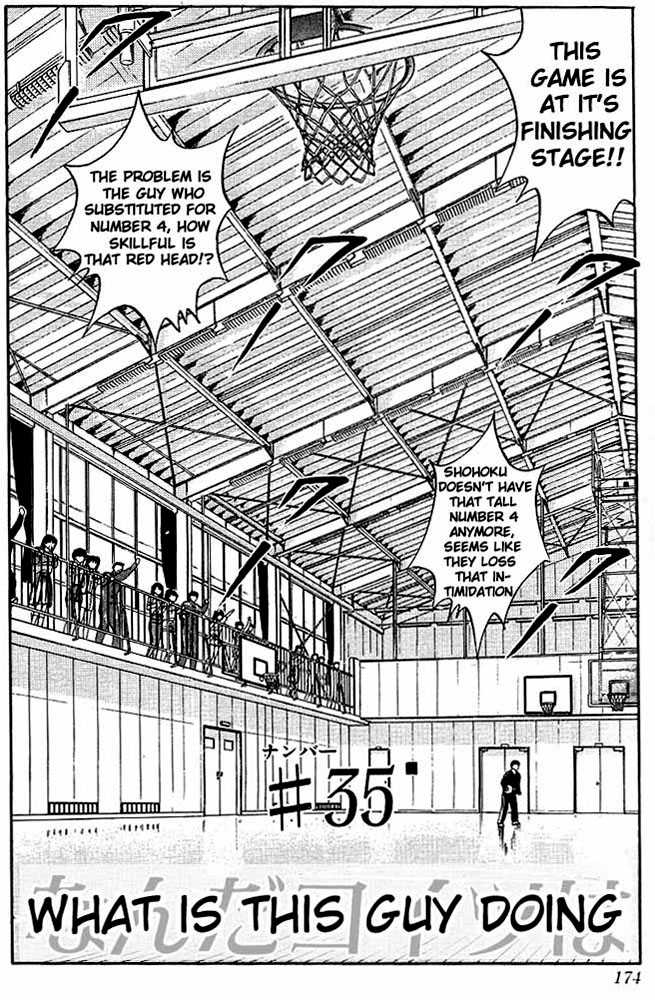 Slam Dunk Vol.04 Chapter 035 page 3