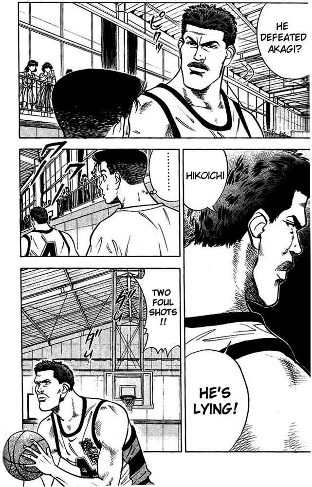 Slam Dunk Vol.04 Chapter 035 page 5