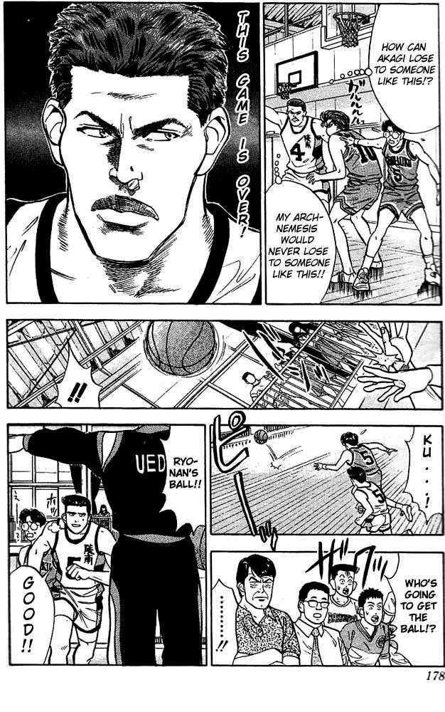 Slam Dunk Vol.04 Chapter 035 page 7
