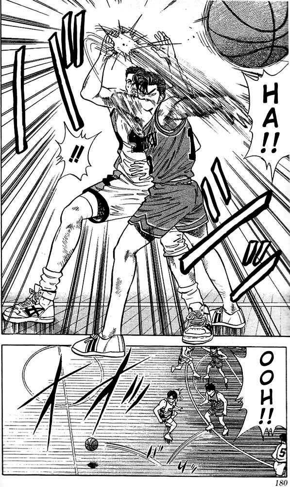 Slam Dunk Vol.04 Chapter 035 page 9