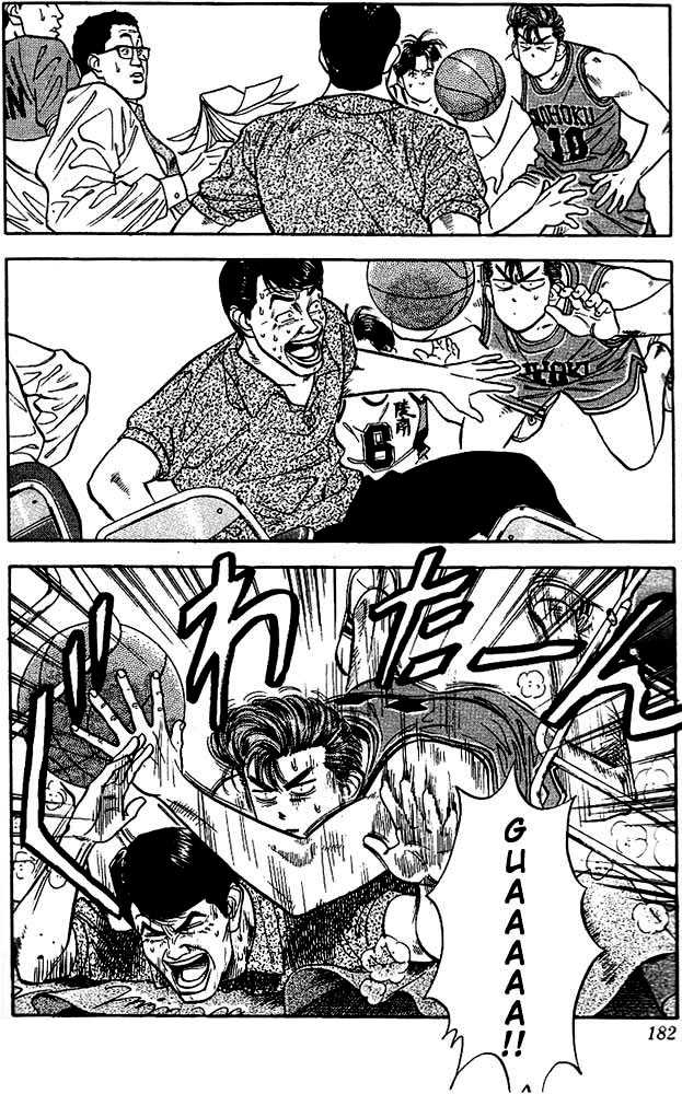 Slam Dunk Vol.04 Chapter 035 page 11