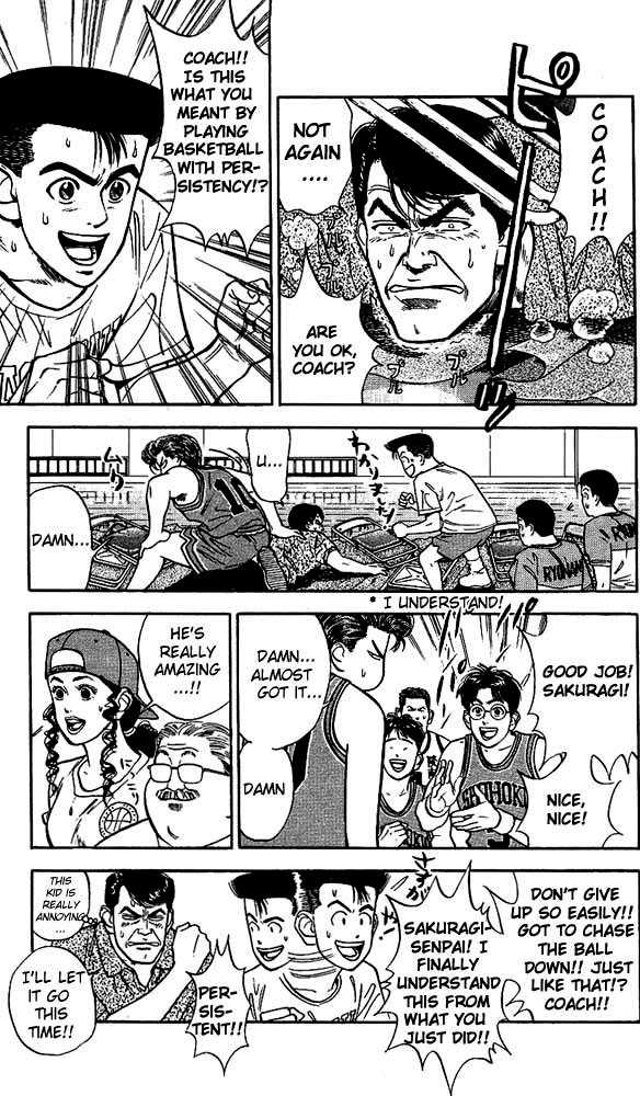 Slam Dunk Vol.04 Chapter 035 page 12