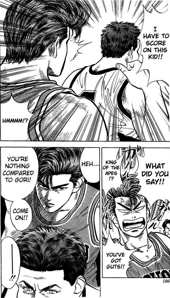 Slam Dunk Vol.04 Chapter 035 page 15