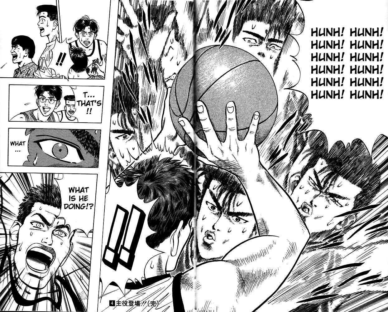 Slam Dunk Vol.04 Chapter 035 page 19