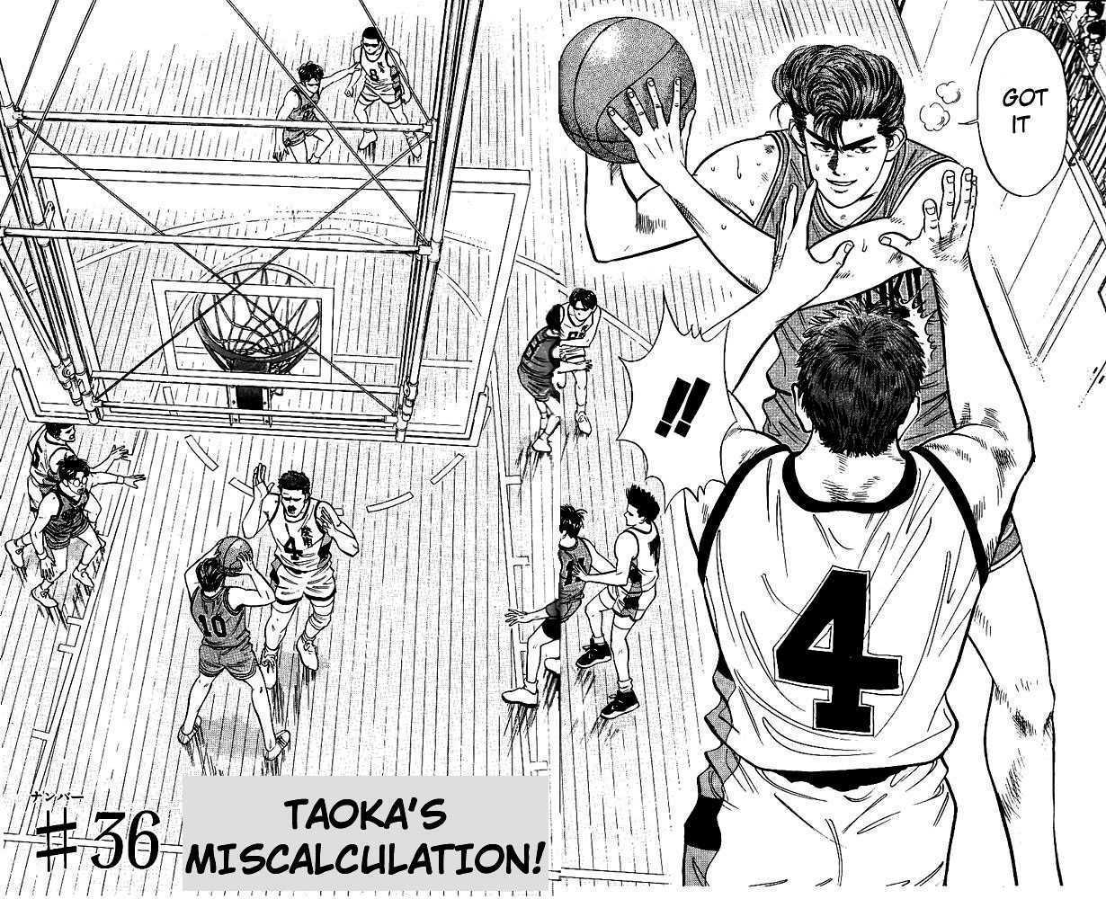 Slam Dunk Vol.05 Chapter 036 page 6