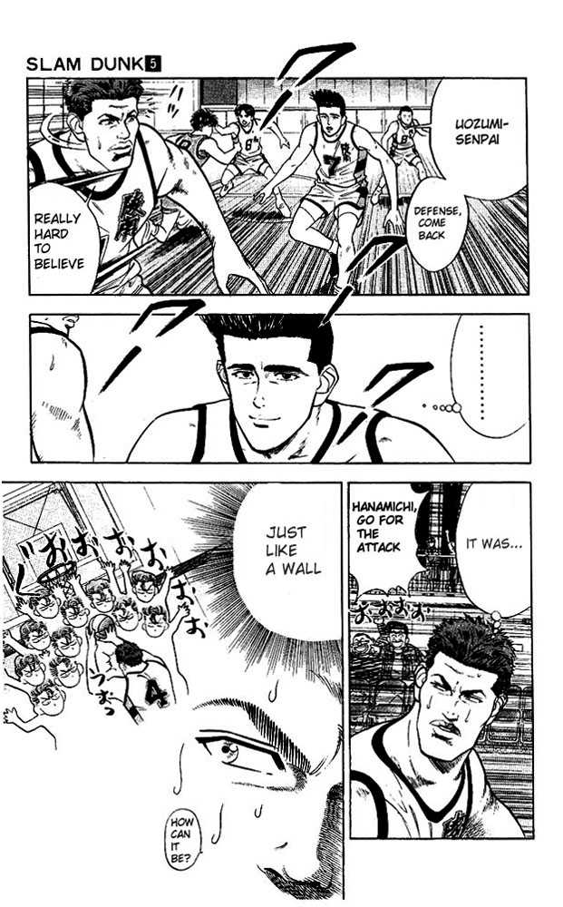 Slam Dunk Vol.05 Chapter 036 page 8
