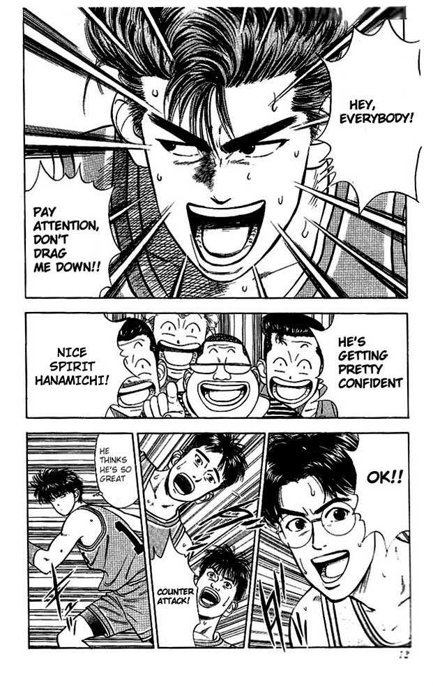 Slam Dunk Vol.05 Chapter 036 page 9