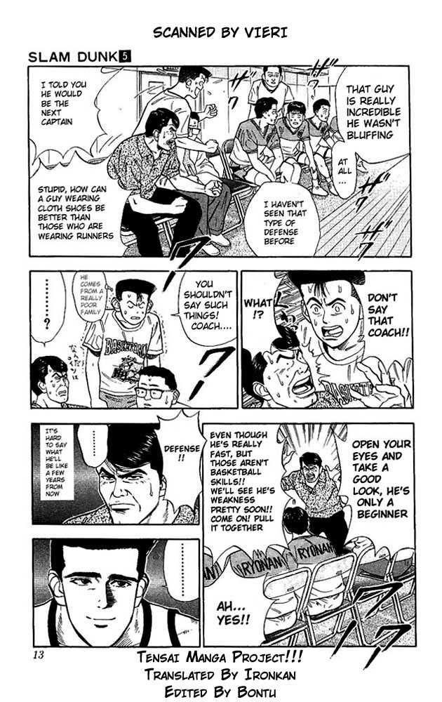 Slam Dunk Vol.05 Chapter 036 page 10