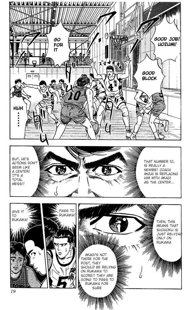 Slam Dunk Vol.05 Chapter 036 page 16
