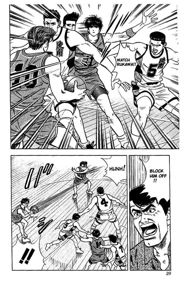 Slam Dunk Vol.05 Chapter 036 page 17