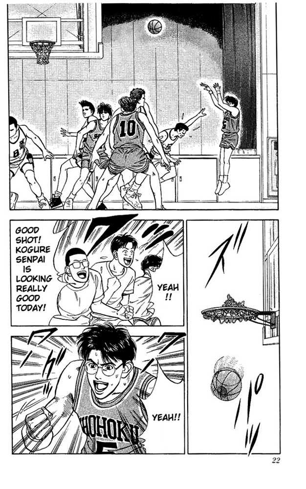 Slam Dunk Vol.05 Chapter 036 page 19