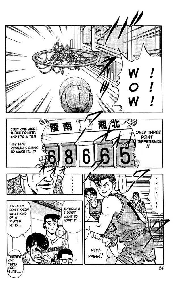 Slam Dunk Vol.05 Chapter 036 page 21