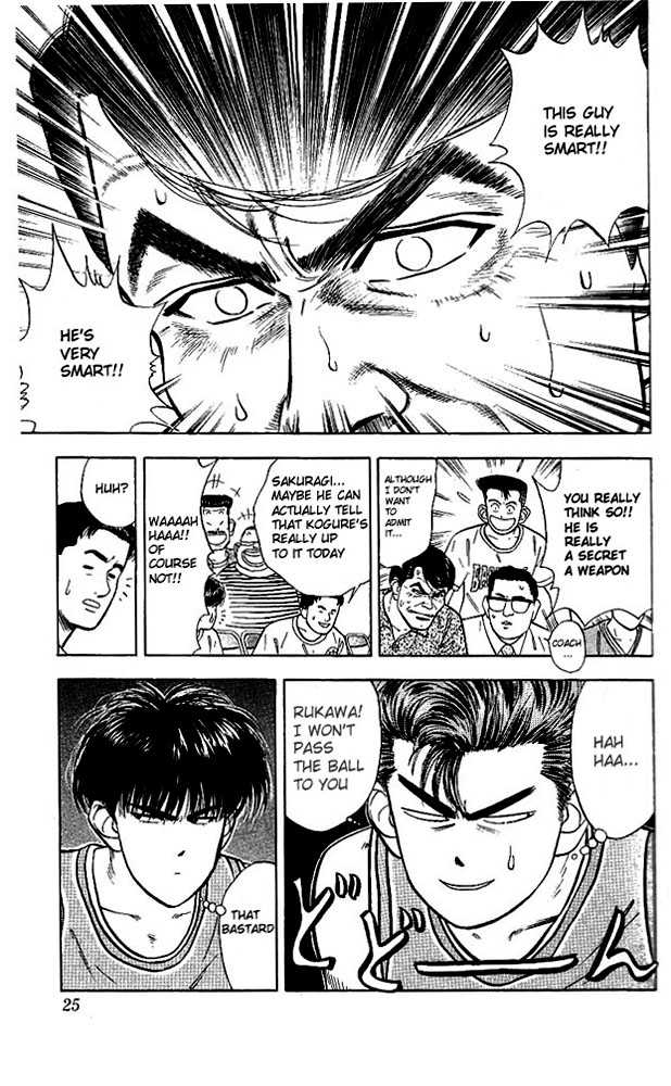 Slam Dunk Vol.05 Chapter 036 page 22