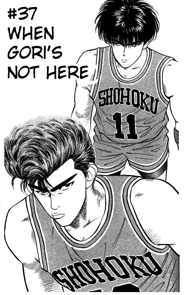 Slam Dunk Vol.05 Chapter 037 page 2