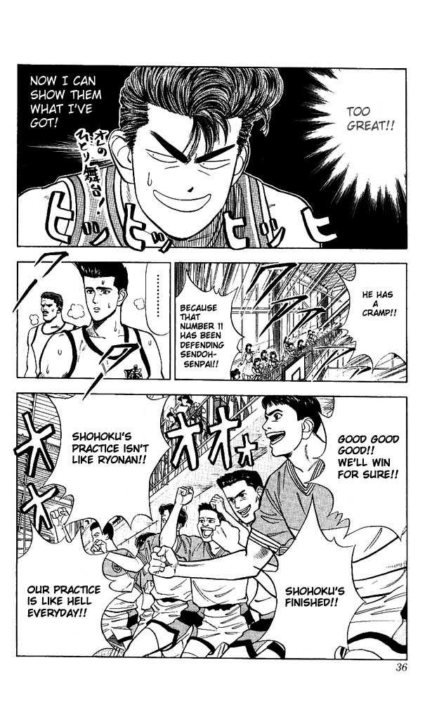 Slam Dunk Vol.05 Chapter 037 page 11