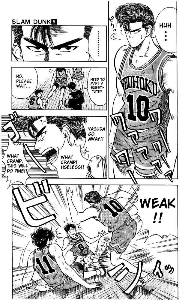 Slam Dunk Vol.05 Chapter 037 page 12