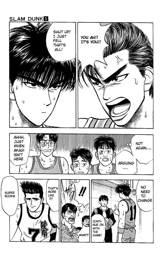 Slam Dunk Vol.05 Chapter 037 page 14