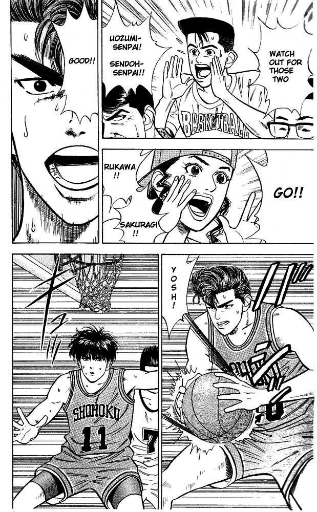 Slam Dunk Vol.05 Chapter 037 page 16
