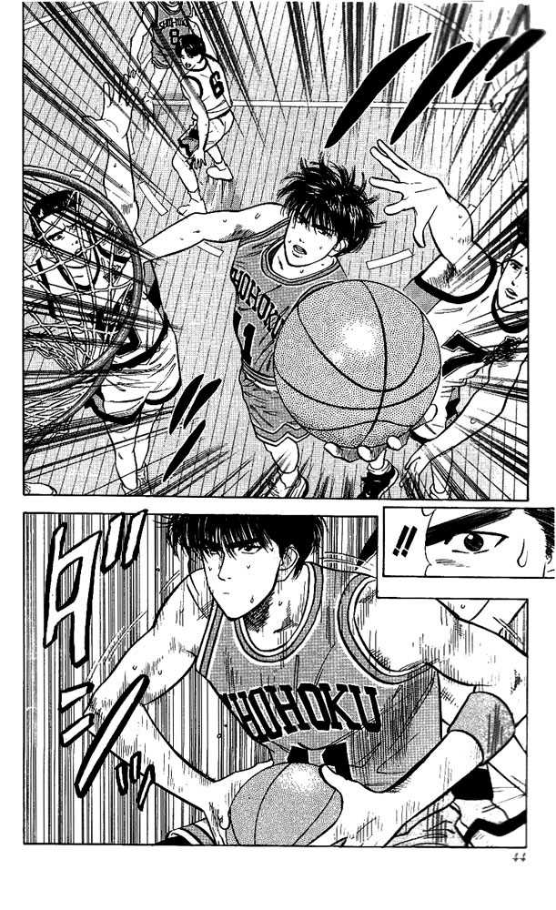 Slam Dunk Vol.05 Chapter 037 page 18