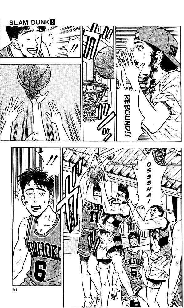 Slam Dunk Vol.05 Chapter 038 page 5