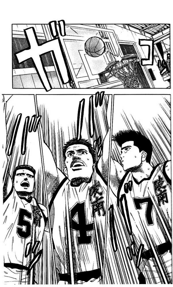 Slam Dunk Vol.05 Chapter 038 page 7