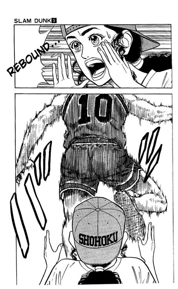 Slam Dunk Vol.05 Chapter 038 page 11