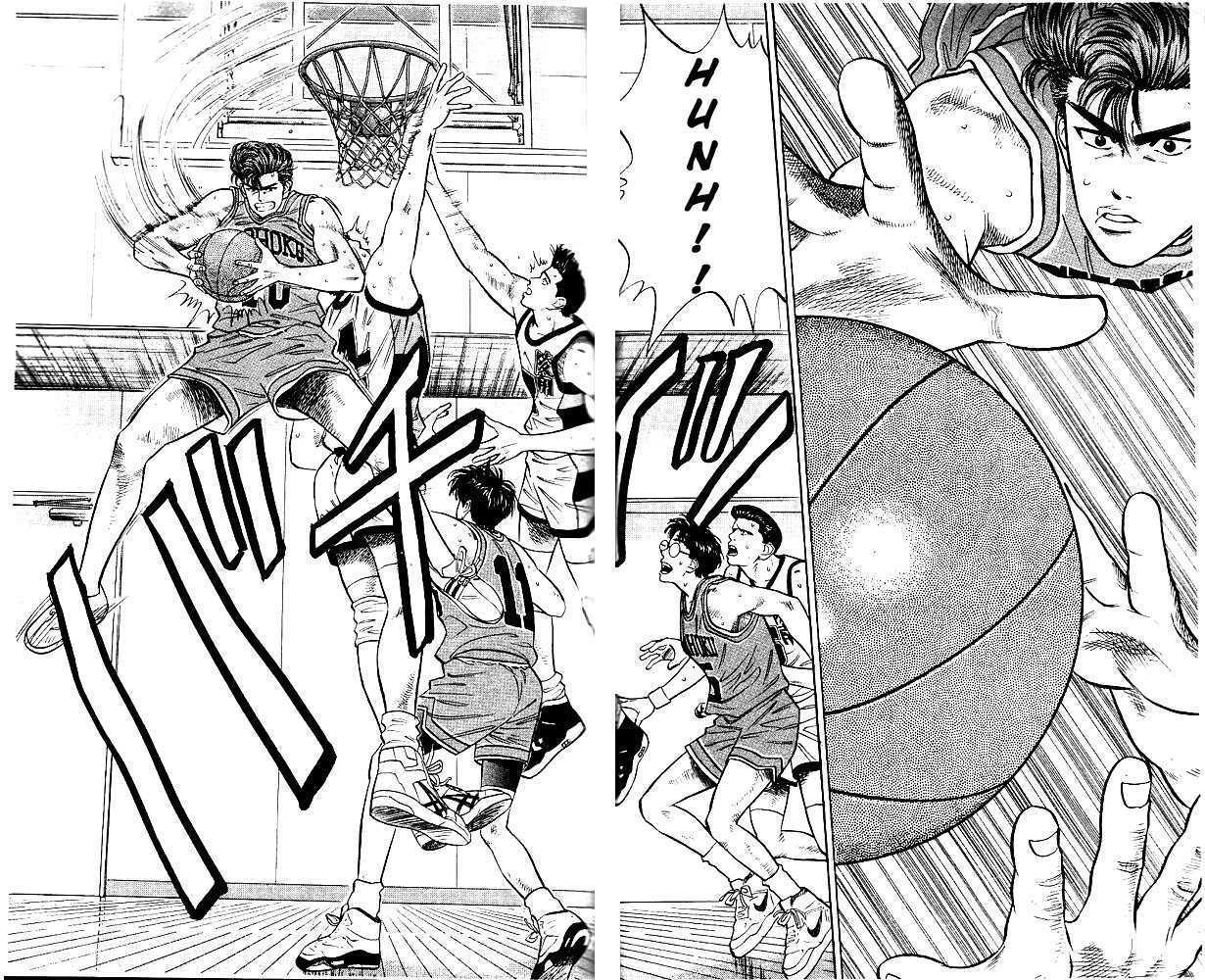 Slam Dunk Vol.05 Chapter 038 page 12