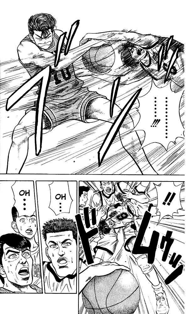 Slam Dunk Vol.05 Chapter 038 page 15
