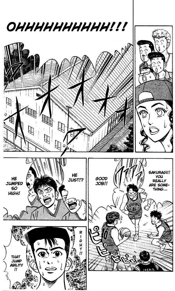 Slam Dunk Vol.05 Chapter 038 page 16