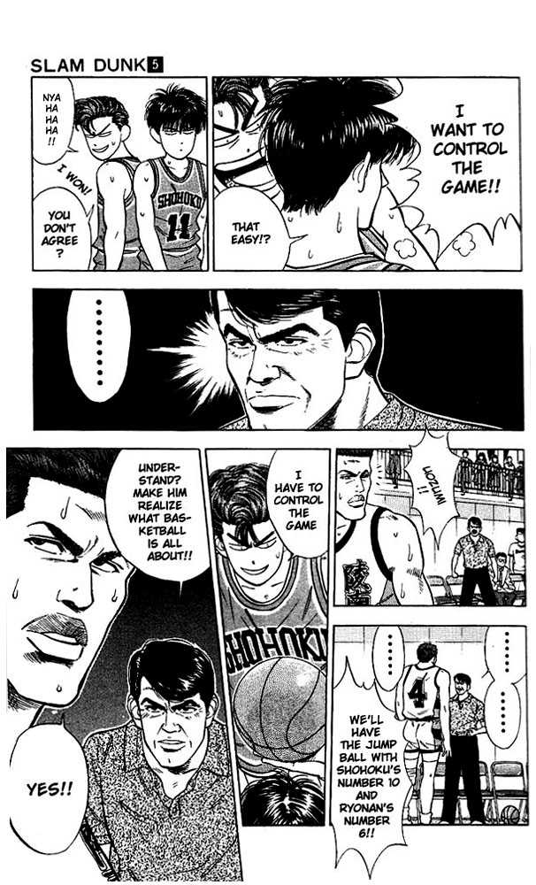 Slam Dunk Vol.05 Chapter 038 page 18