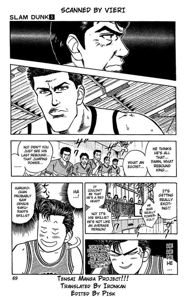 Slam Dunk Vol.05 Chapter 039 page 4