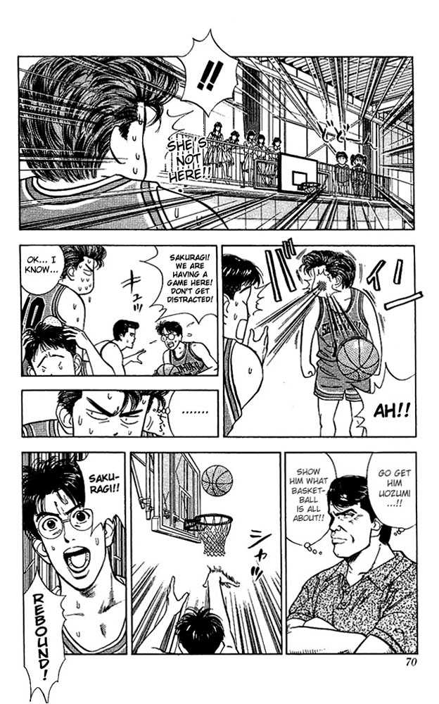 Slam Dunk Vol.05 Chapter 039 page 5