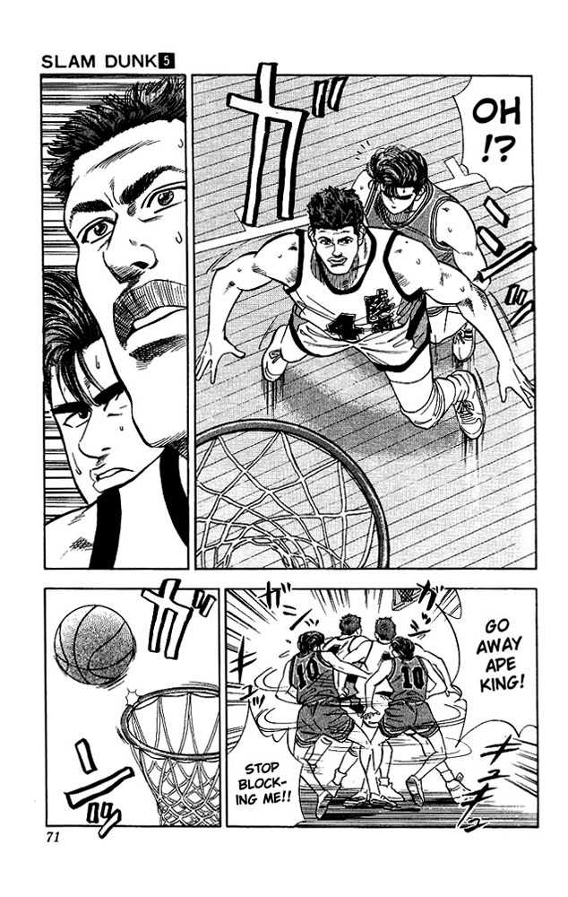 Slam Dunk Vol.05 Chapter 039 page 6