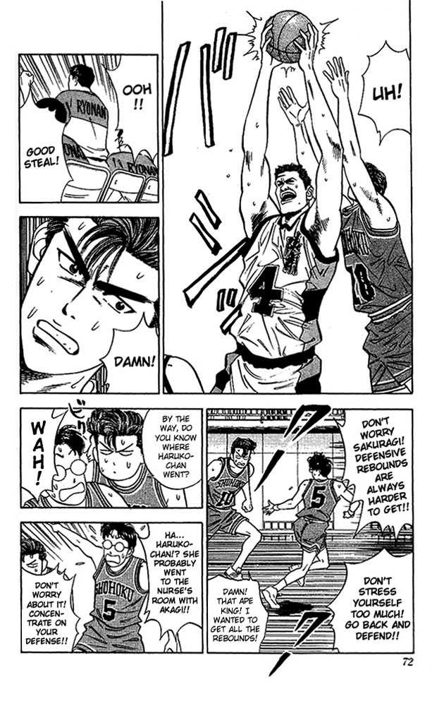 Slam Dunk Vol.05 Chapter 039 page 7