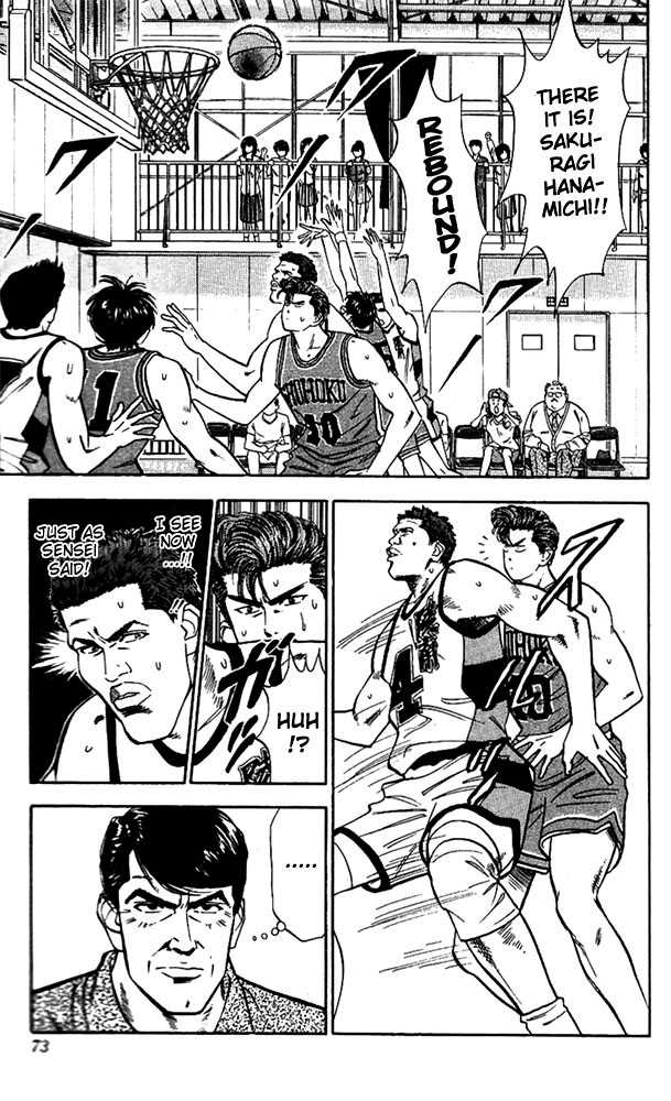 Slam Dunk Vol.05 Chapter 039 page 8