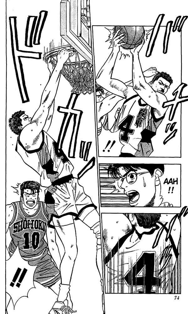 Slam Dunk Vol.05 Chapter 039 page 9