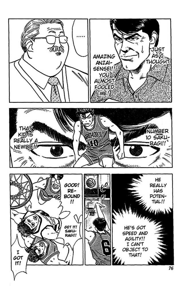 Slam Dunk Vol.05 Chapter 039 page 11