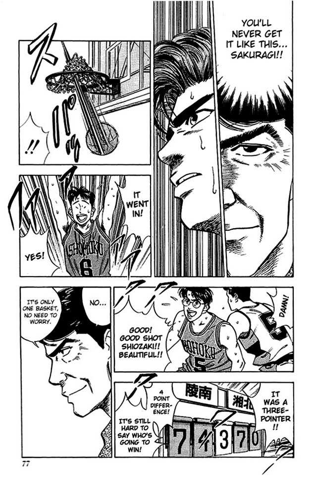 Slam Dunk Vol.05 Chapter 039 page 12