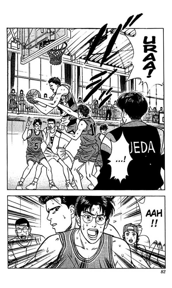 Slam Dunk Vol.05 Chapter 039 page 17