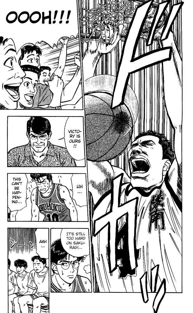 Slam Dunk Vol.05 Chapter 039 page 18