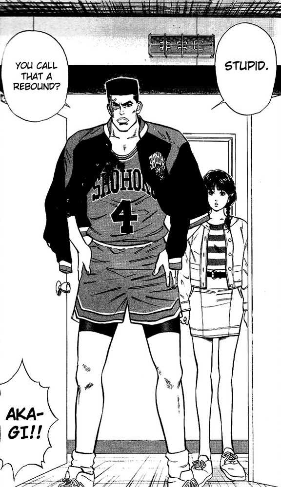 Slam Dunk Vol.05 Chapter 039 page 20