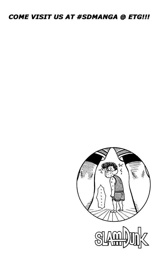 Slam Dunk Vol.05 Chapter 039 page 21