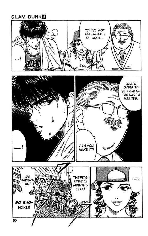 Slam Dunk Vol.05 Chapter 040 page 10