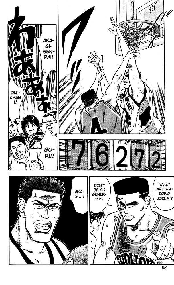Slam Dunk Vol.05 Chapter 040 page 11