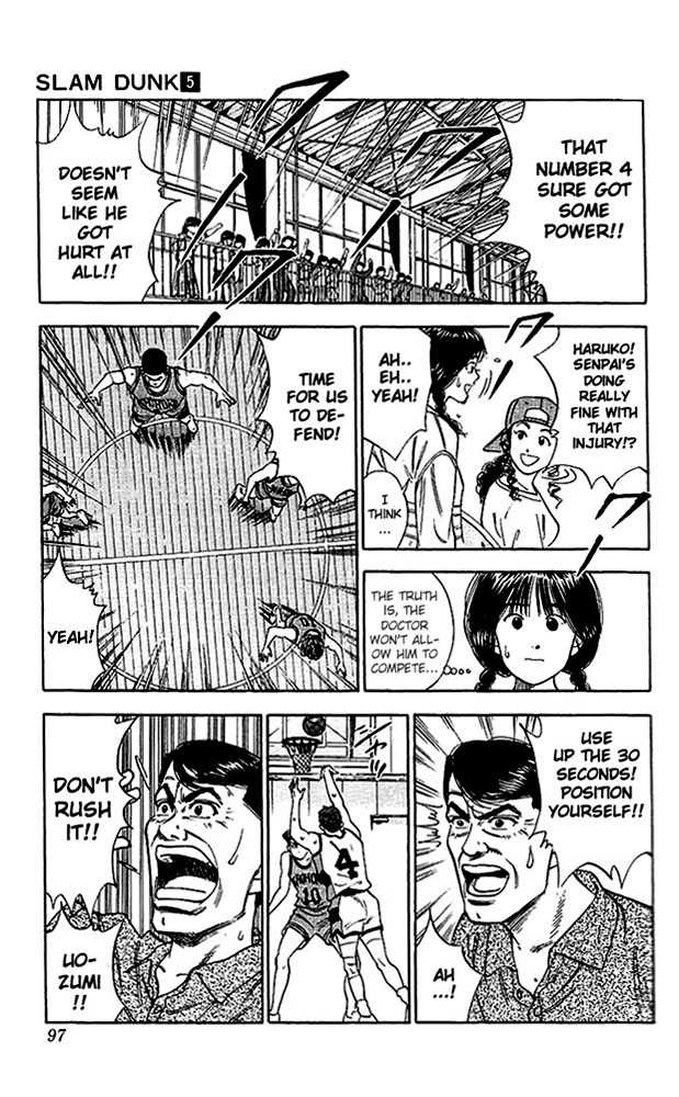 Slam Dunk Vol.05 Chapter 040 page 12