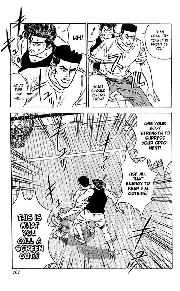 Slam Dunk Vol.05 Chapter 040 page 16
