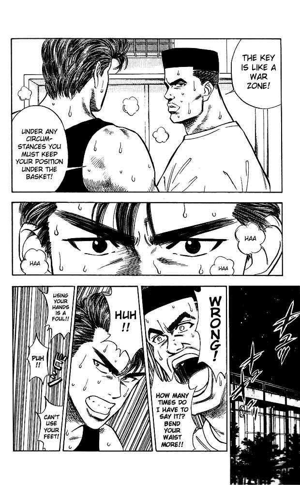 Slam Dunk Vol.05 Chapter 040 page 17