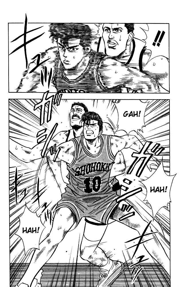 Slam Dunk Vol.05 Chapter 040 page 19