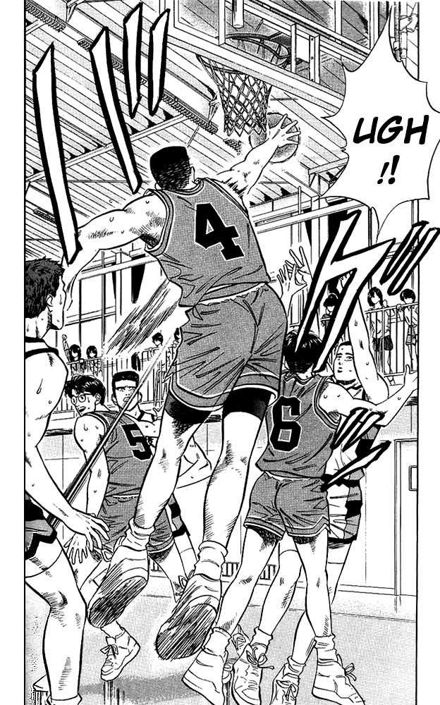 Slam Dunk Vol.05 Chapter 041 page 4