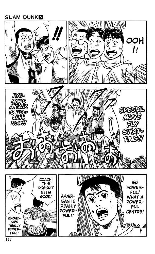 Slam Dunk Vol.05 Chapter 041 page 5